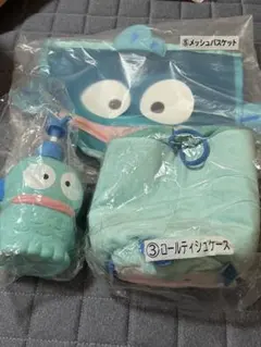 ハンギョドン 一番くじ メッシュバスケット ボトル ロールティッシュケース