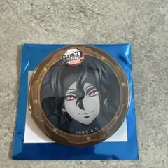 鬼滅の刃 無限城編 第四期 缶バッジ ufotable 無惨