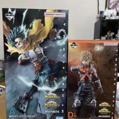 一番くじ 相反する思い 緑谷出久 フィギュア