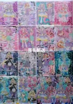 名探偵プリキュア!キラキラクリアカードガム セミコン15種16枚