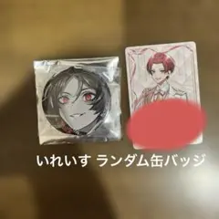 Item thumbnail for item 673e5882-0426-4a7d-b0ae-c9bb4c2ebca9