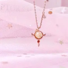 Item thumbnail for item 561e2d78-03e0-4d62-87c3-9edc6ede3fb8