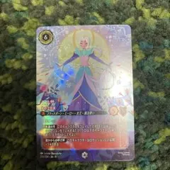 2026年最新】ロルカナ エルサ エンチャンテッドの人気アイテム - メルカリ