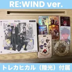 時光代理人 OST NIGHT AURORA 黑胶礼盒 豪華版 LP レコード 通販ゲーム・おもちゃ・グッズ - 時光代理人 OST NIGHT AURORA 黑胶