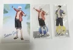 呪術廻戦 沖縄コラボ アクリルスタンド　ポストカード　五条悟　夏油傑　3点セット