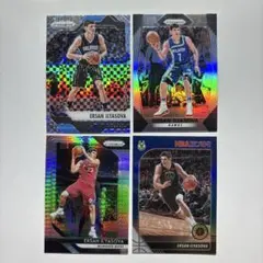 .ERSAN ILYASOVA 4枚まとめ売り