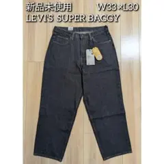 LEVI'S スケート スーパーバギーブラック CORDURA W33×L30®のサムネイル