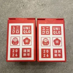 【新品・未開封】ユニクロ 湯のみ ノベルティ 限定 非売品　2箱セット　波佐見焼