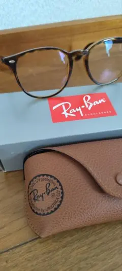 Ray-Ban RB 4259f ブラウン サングラス