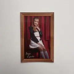 2025年最新】江口紗耶の人気アイテム - メルカリ