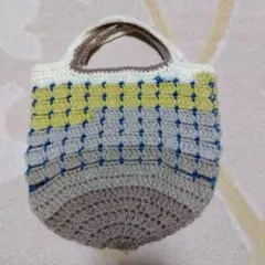 手編みバッグ