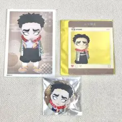 鬼滅の刃 みに隊士 悲鳴嶼行冥