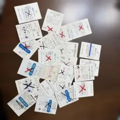 2026年最新】仮面ライダー ラッキーカードの人気アイテム - メルカリ