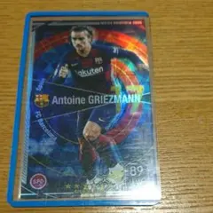 GDB様 リクエスト 4点 まとめ商品