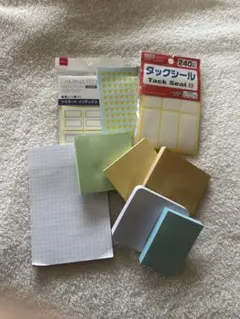 付箋　まとめ売り