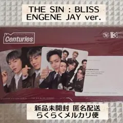 THE SIN : BLISS ENGENE ジェイver.