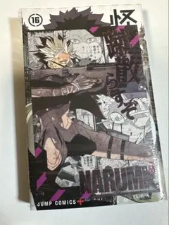 2025年最新】怪獣8号 鳴海 カードの人気アイテム - メルカリ