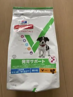 ヒルズ マルチケア➕健康体重サポート3kg 避妊.去勢猫用 去勢後〜6歳