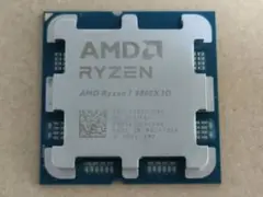 AMD Ryzen 7-9800X3D CPU