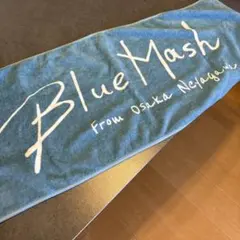2026年最新】BlueMashの人気アイテム - メルカリ