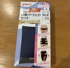 【みい様専用】pigeon 産後パーフェクトセット Mサイズ 3点セットのサムネイル