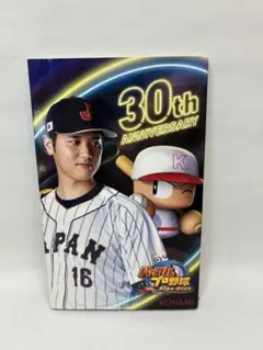 パワプロ 30th ANNIVERSARY Nintendo Switch