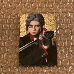 刀ミュ 大般若長光 トレーディングカード トレカ