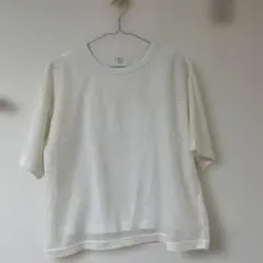 Item thumbnail for item 541f7cee-d2e7-4f2d-aa8d-ee7cd8d24b65