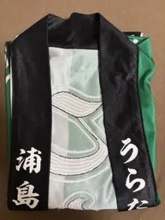 2026年最新】浦島坂田船+うらたぬき+法被の人気アイテム - メルカリ