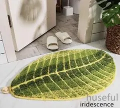 新品未使用　葉っぱのマット