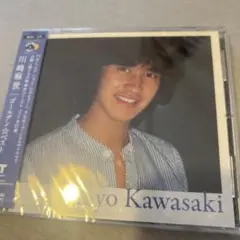 ゴールデン☆ベスト 川崎麻世