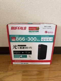BUFFALO 無線LAN親機　WHR-1166DHP4