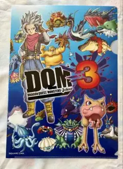 ドラクエ ジョーカー クリアファイル DQM3 ドラゴンクエスト