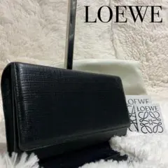 LOEWE 三つ折り財布 アナグラム パンチング ベージュ C500TR2X01