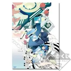 2026年最新】dramatical murder タペストリーの人気アイテム - メルカリ