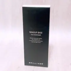 新品未開封】BRILLIAGE メイクアップベース フェイスレスポンサー