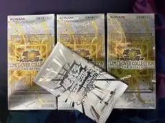 遊戯王リミットオーバーコレクション THE RIVALS 3box 新品未開封