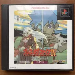 ブレスオブファイア4 うつろわざるもの PlayStation the Best