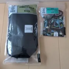 DOD 多機能ボディバッグ BOOK BLACKDOD PVCウォレットセット