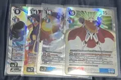 オメガモン 4枚set