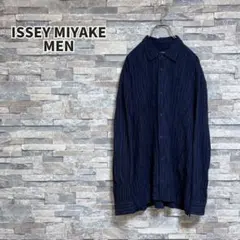 シンヤコヅカ【M】美品 GIANT SHIRT オーバーサイズ シャツ ブルー