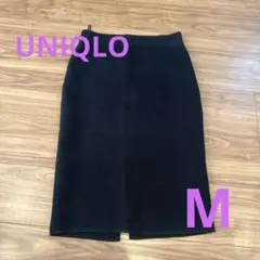 UNIQLO 膝丈タイトスカート