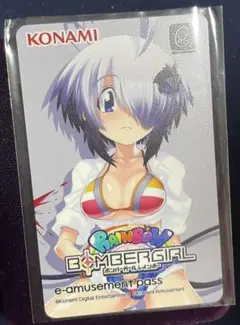 KONAMI BOMBERGIRL オレン e-amusement pass - メルカリ