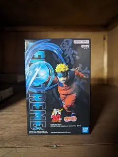 ナルト うずまきなると フィギュア　NARUTO　UFOキャッチャー　螺旋丸