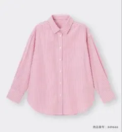 GU ピンクストライプ 長袖シャツ L