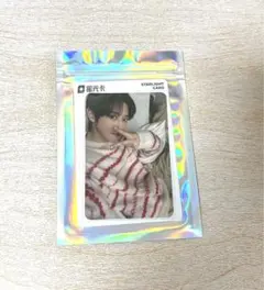 チャニョル トレカ