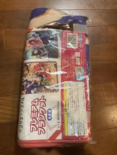 リコリス・リコイル プレミアムブランケット