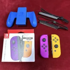 美品 任天堂スイッチ switch ジョイコン パープル グリップ 青色 ブルー