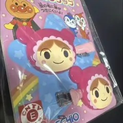신제품 호빵맨 이마 클립 2개 세트