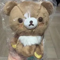 限定 チャイロイコグマ ハロウィン ぶらさげぬいぐるみ/リラックマ
